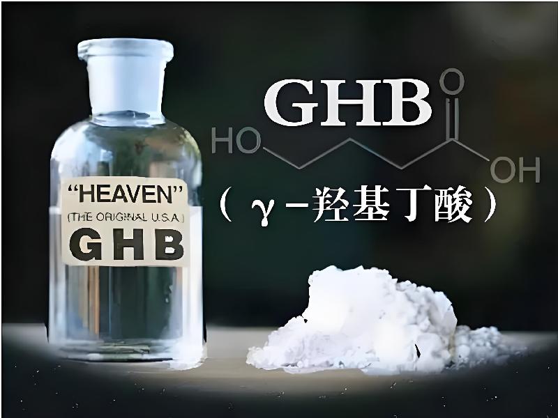 崔迷催药176-gJbn型号